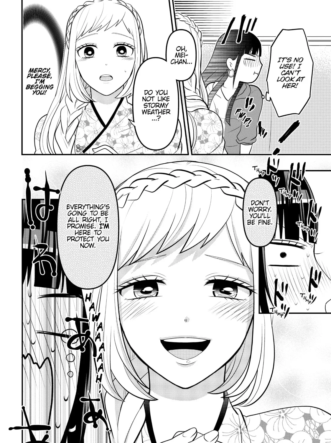 Crossplay Love: Otaku x Punk Chapter 58.1 page 15 - 
