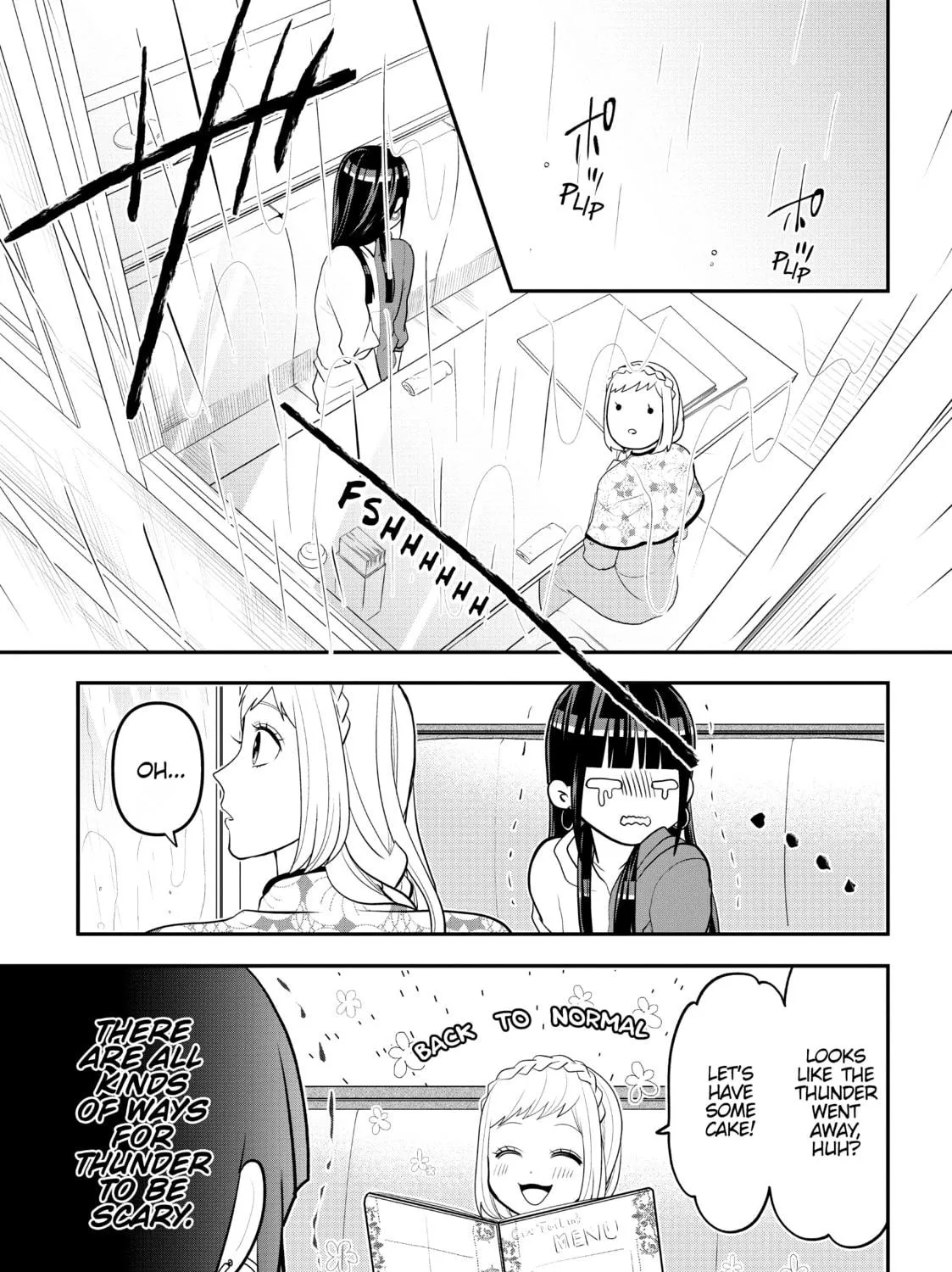 Crossplay Love: Otaku x Punk Chapter 58.1 page 17 - 