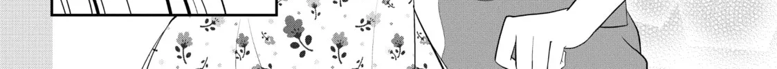 Crossplay Love: Otaku x Punk Chapter 58.1 page 4 - 
