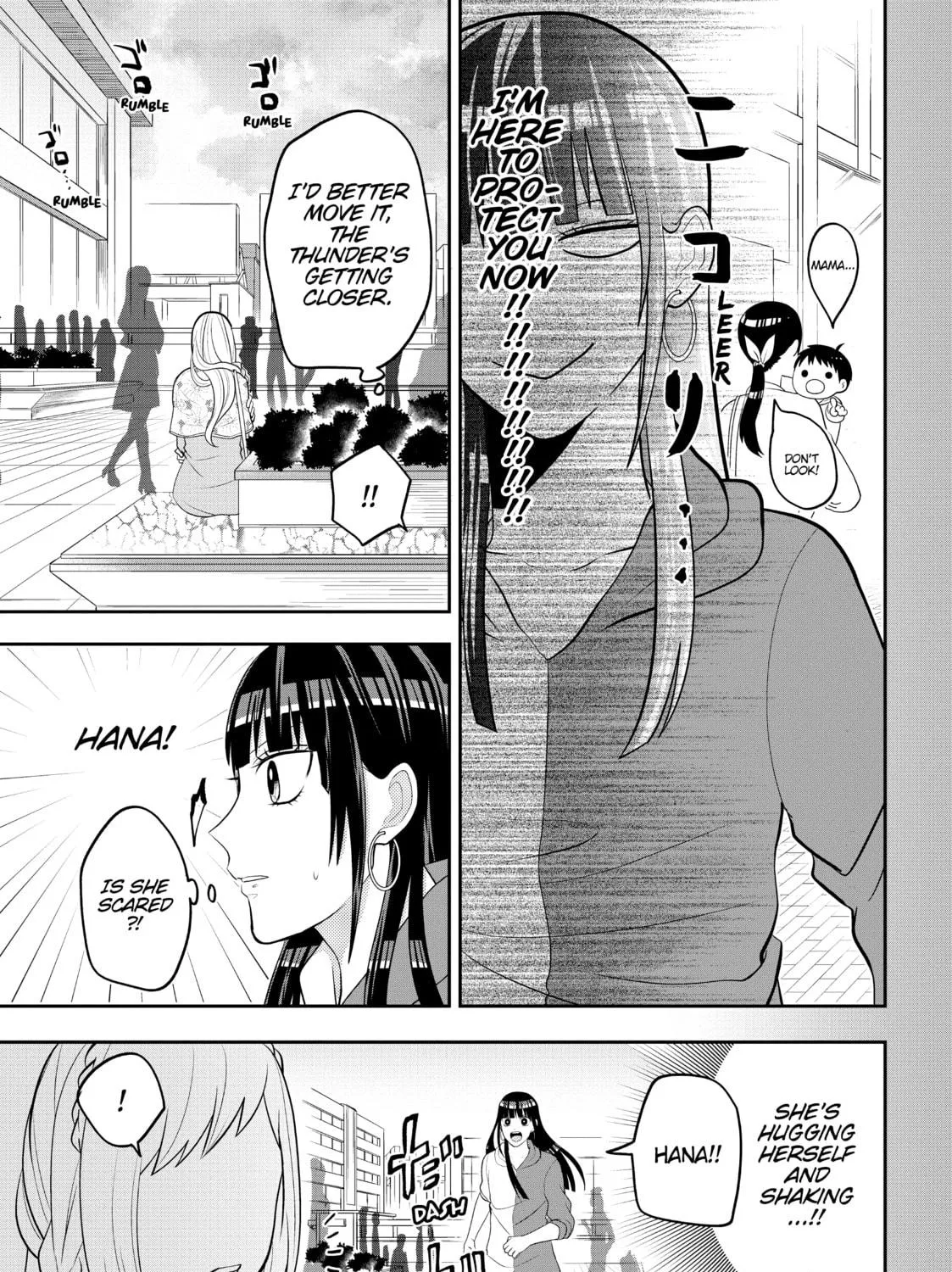 Crossplay Love: Otaku x Punk Chapter 58.1 page 5 - 