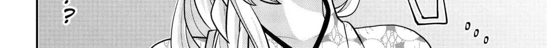 Crossplay Love: Otaku x Punk Chapter 58.1 page 8 - 