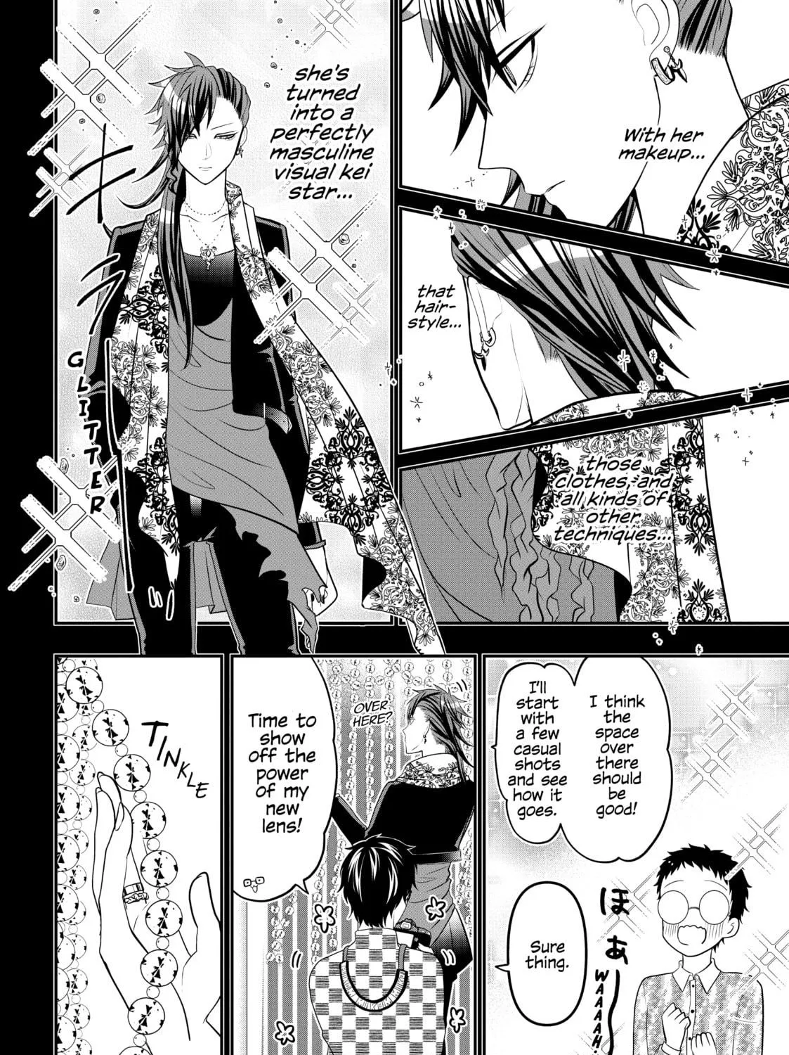 Crossplay Love: Otaku x Punk Chapter 58.2 page 11 - 