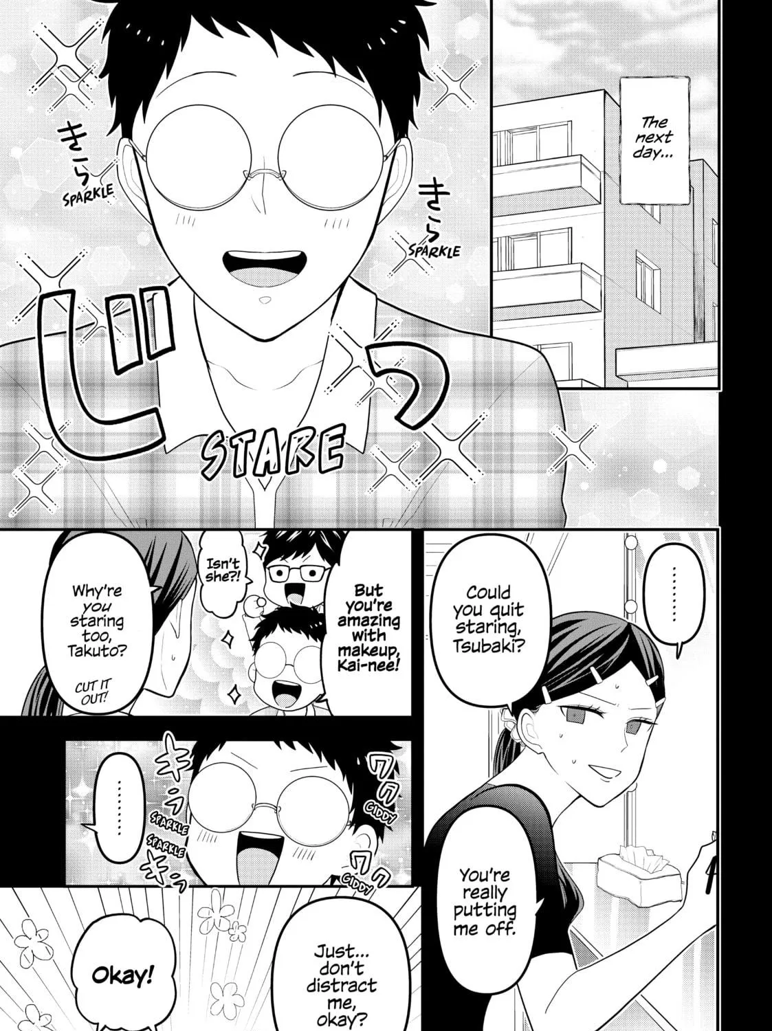 Crossplay Love: Otaku x Punk Chapter 58.2 page 5 - 