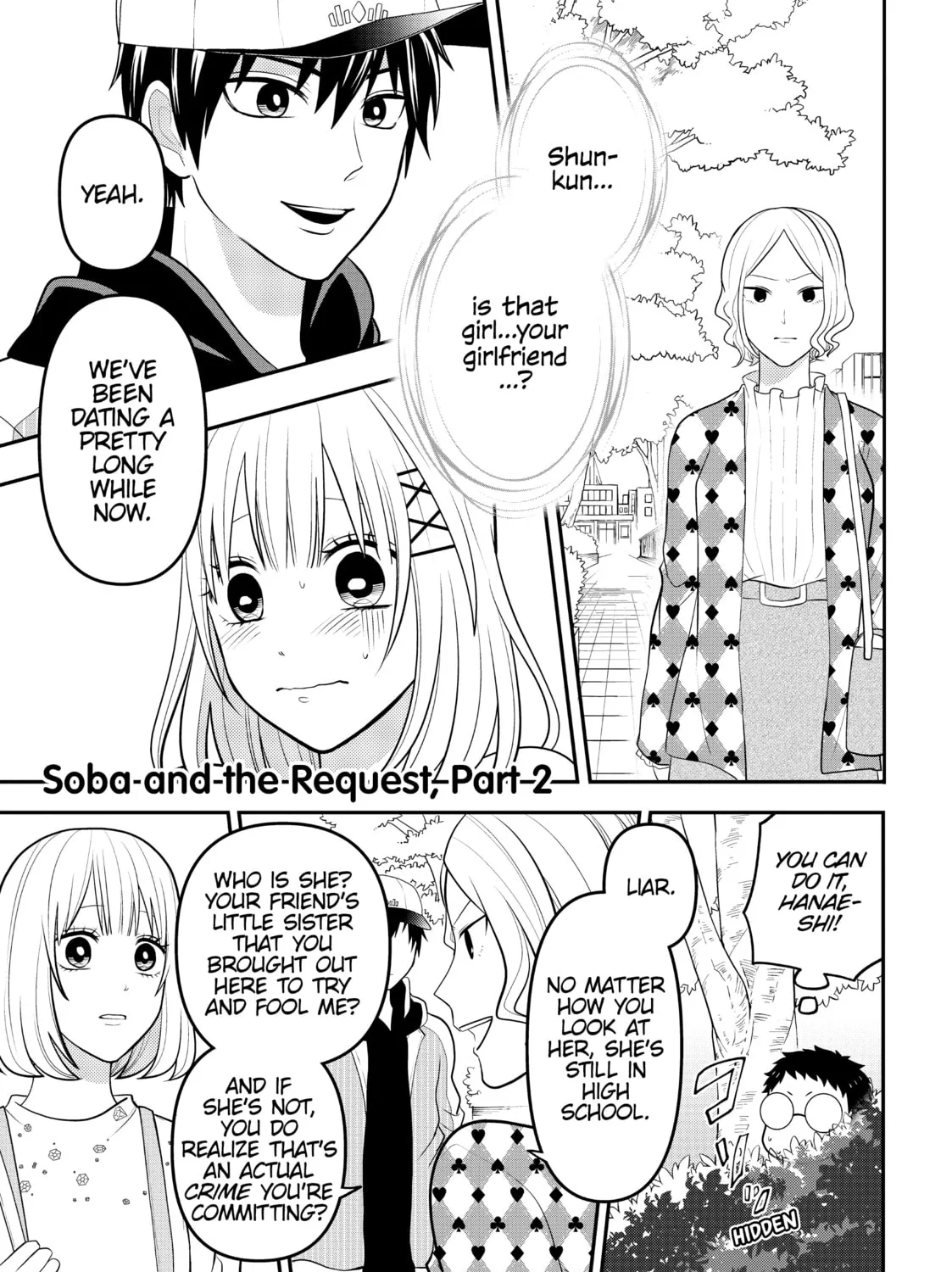 Crossplay Love: Otaku x Punk Chapter 58.3 page 1 - 