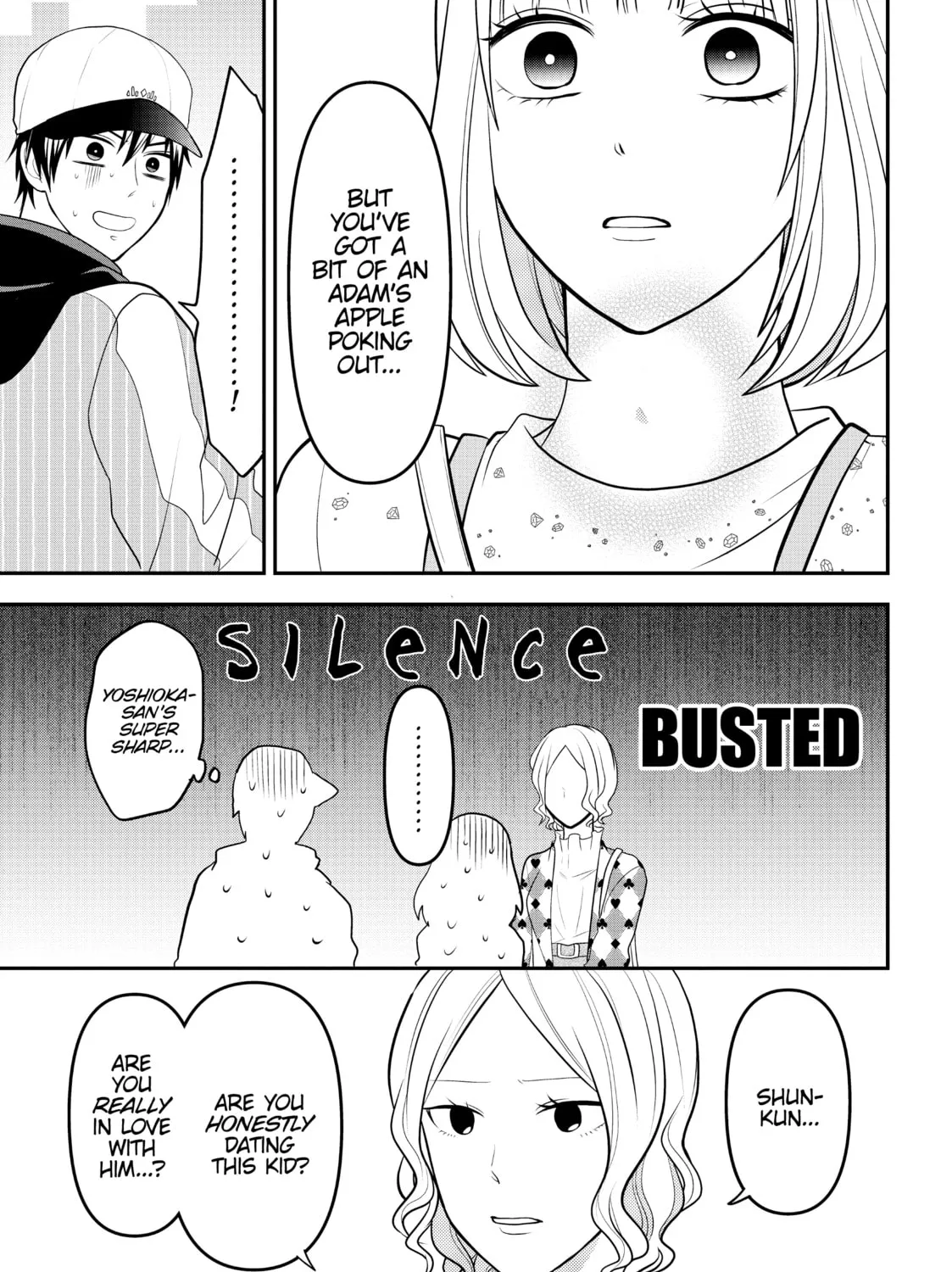 Crossplay Love: Otaku x Punk Chapter 58.3 page 13 - 