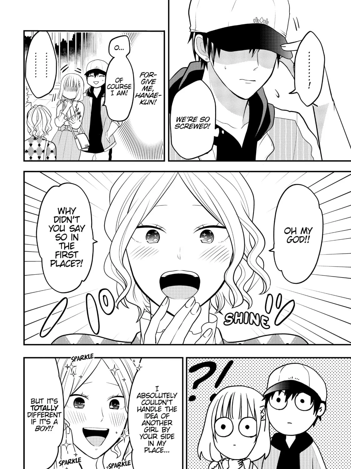 Crossplay Love: Otaku x Punk Chapter 58.3 page 15 - 