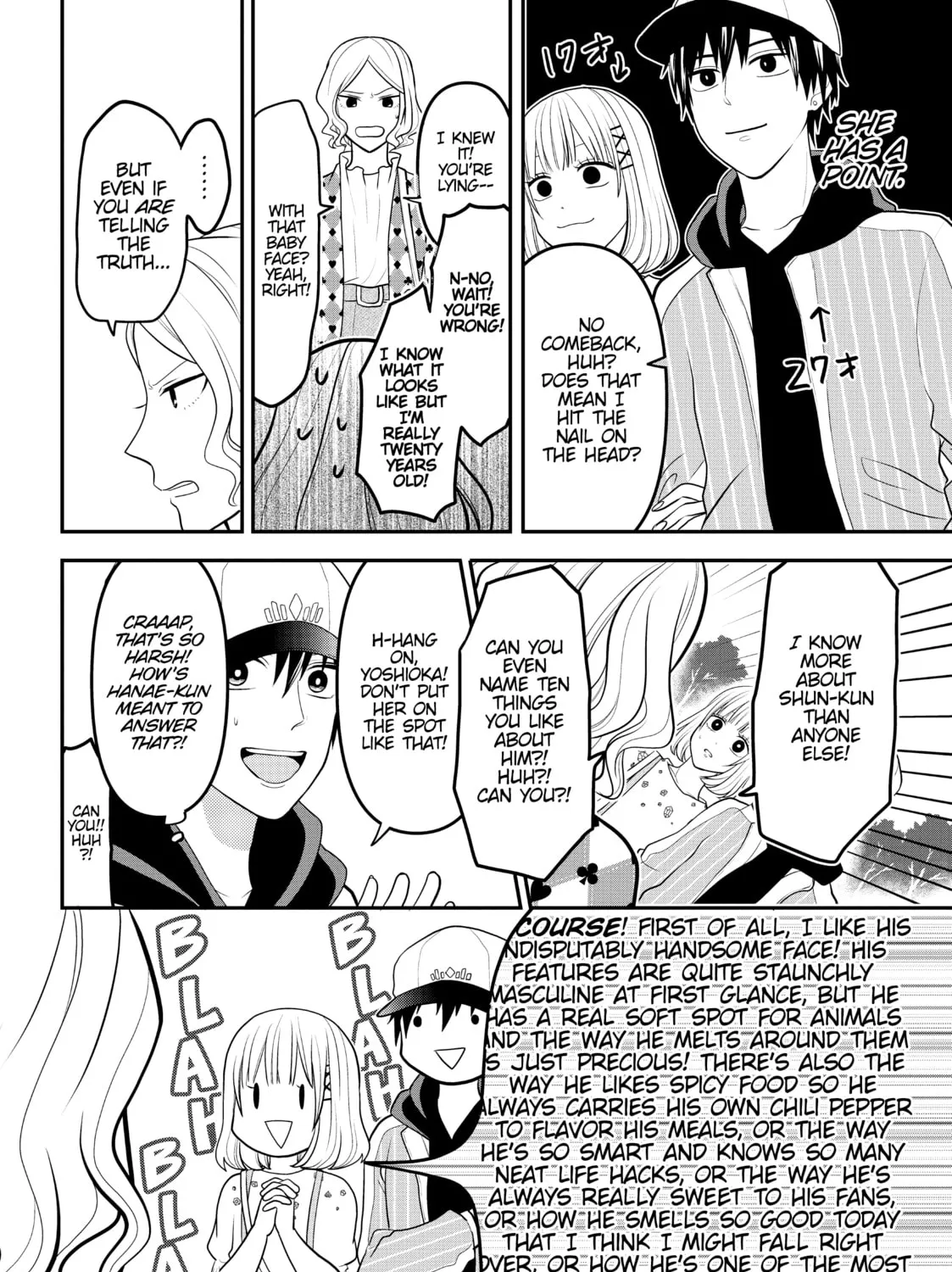 Crossplay Love: Otaku x Punk Chapter 58.3 page 3 - 