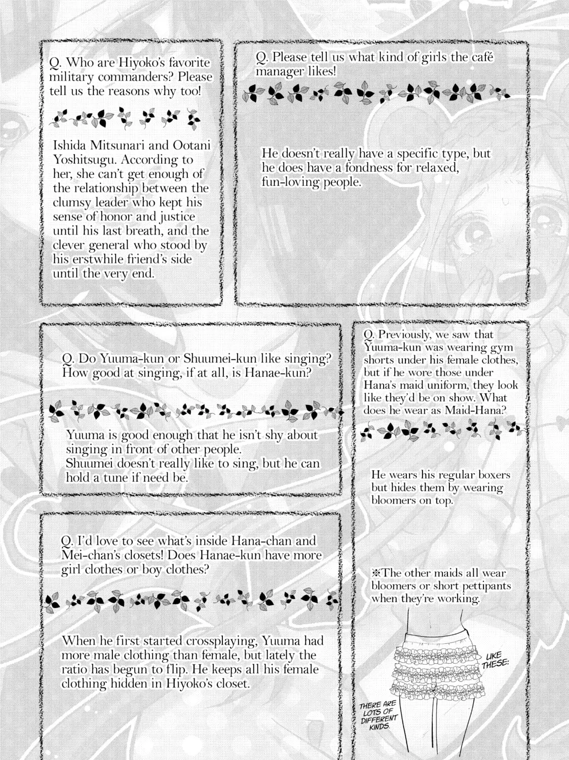 Crossplay Love: Otaku x Punk Chapter 58.3 page 27 - 