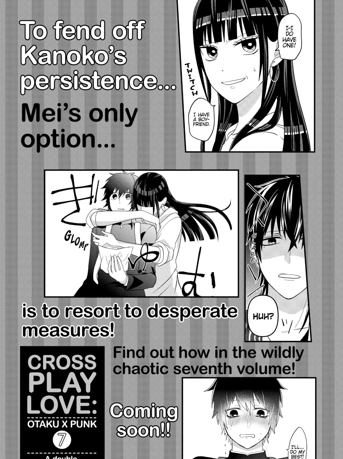 Crossplay Love: Otaku x Punk Chapter 58.3 page 33 - 