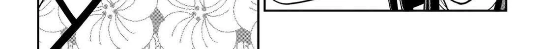 Crossplay Love: Otaku x Punk Chapter 58.5 page 12 - 