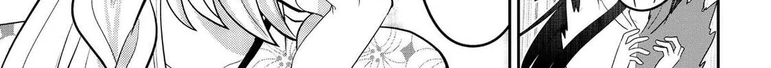 Crossplay Love: Otaku x Punk Chapter 58.5 page 14 - 