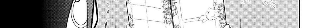 Crossplay Love: Otaku x Punk Chapter 58.5 page 18 - 