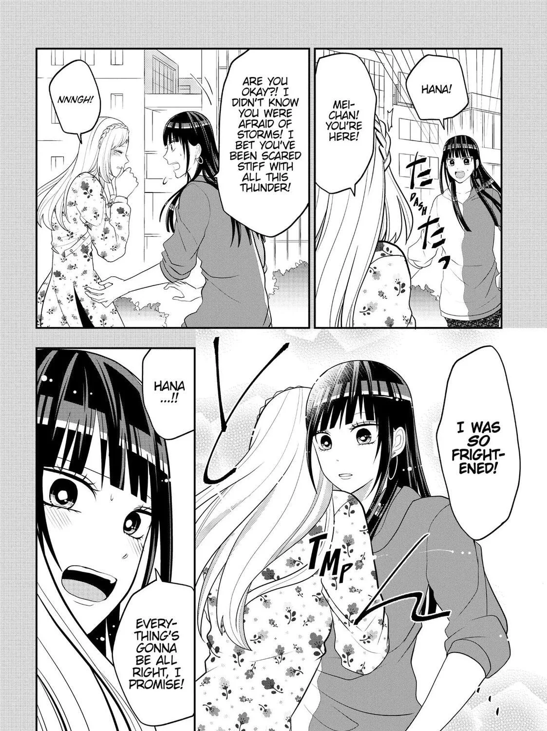 Crossplay Love: Otaku x Punk Chapter 58.5 page 3 - 