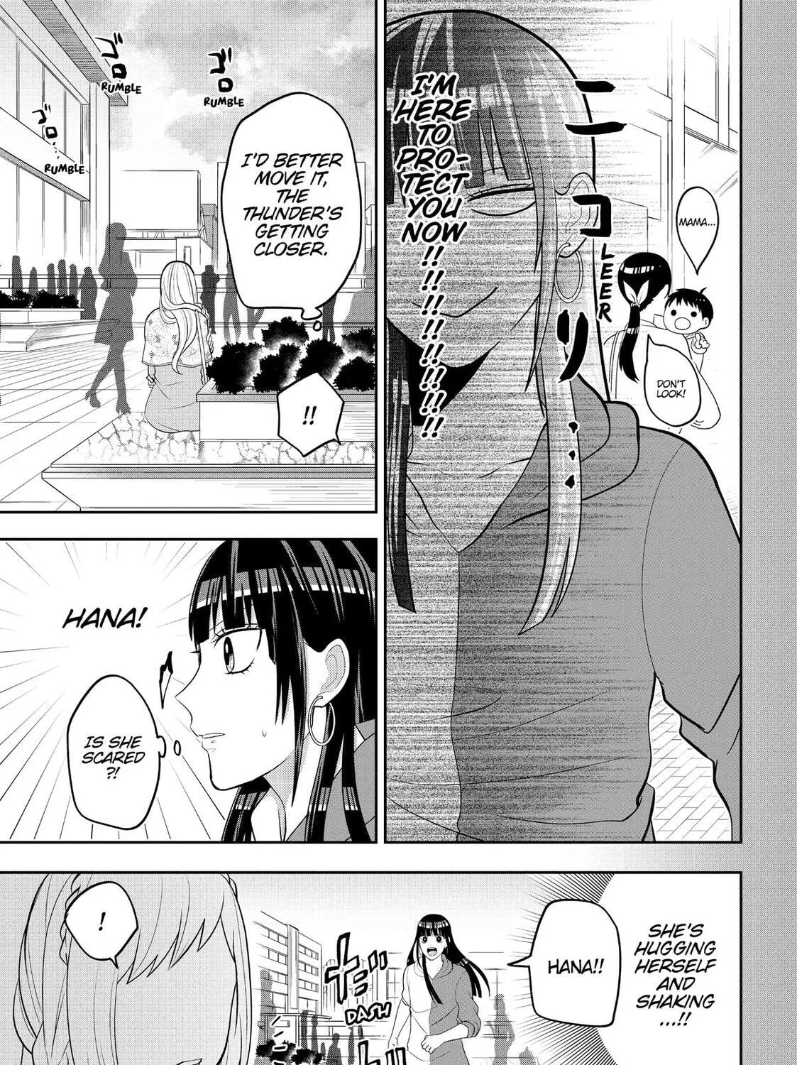 Crossplay Love: Otaku x Punk Chapter 58.5 page 5 - 
