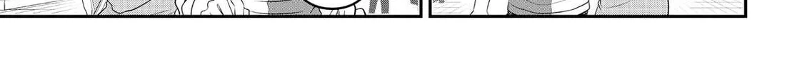 Crossplay Love: Otaku x Punk Chapter 58.5 page 10 - 