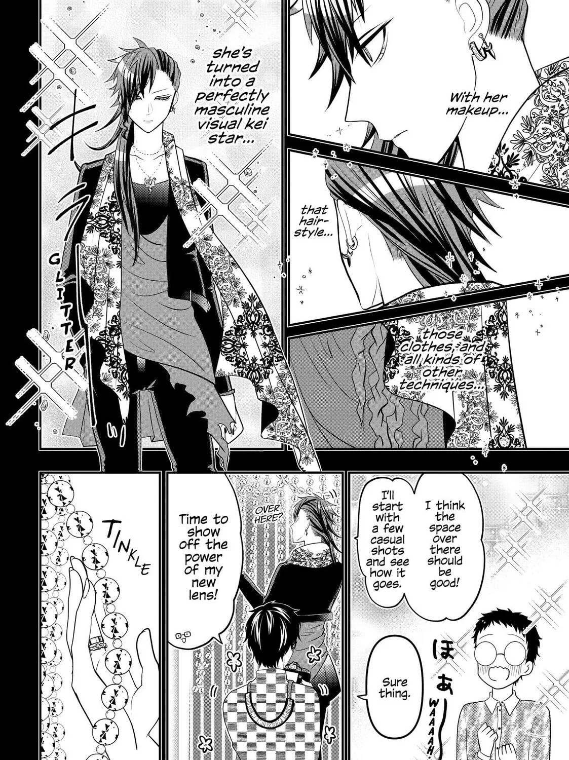 Crossplay Love: Otaku x Punk Chapter 58.6 page 11 - 