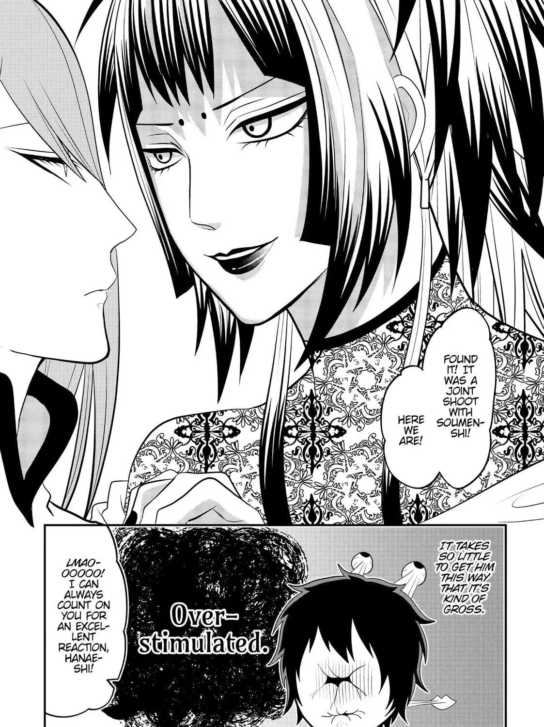 Crossplay Love: Otaku x Punk Chapter 58.6 page 17 - 