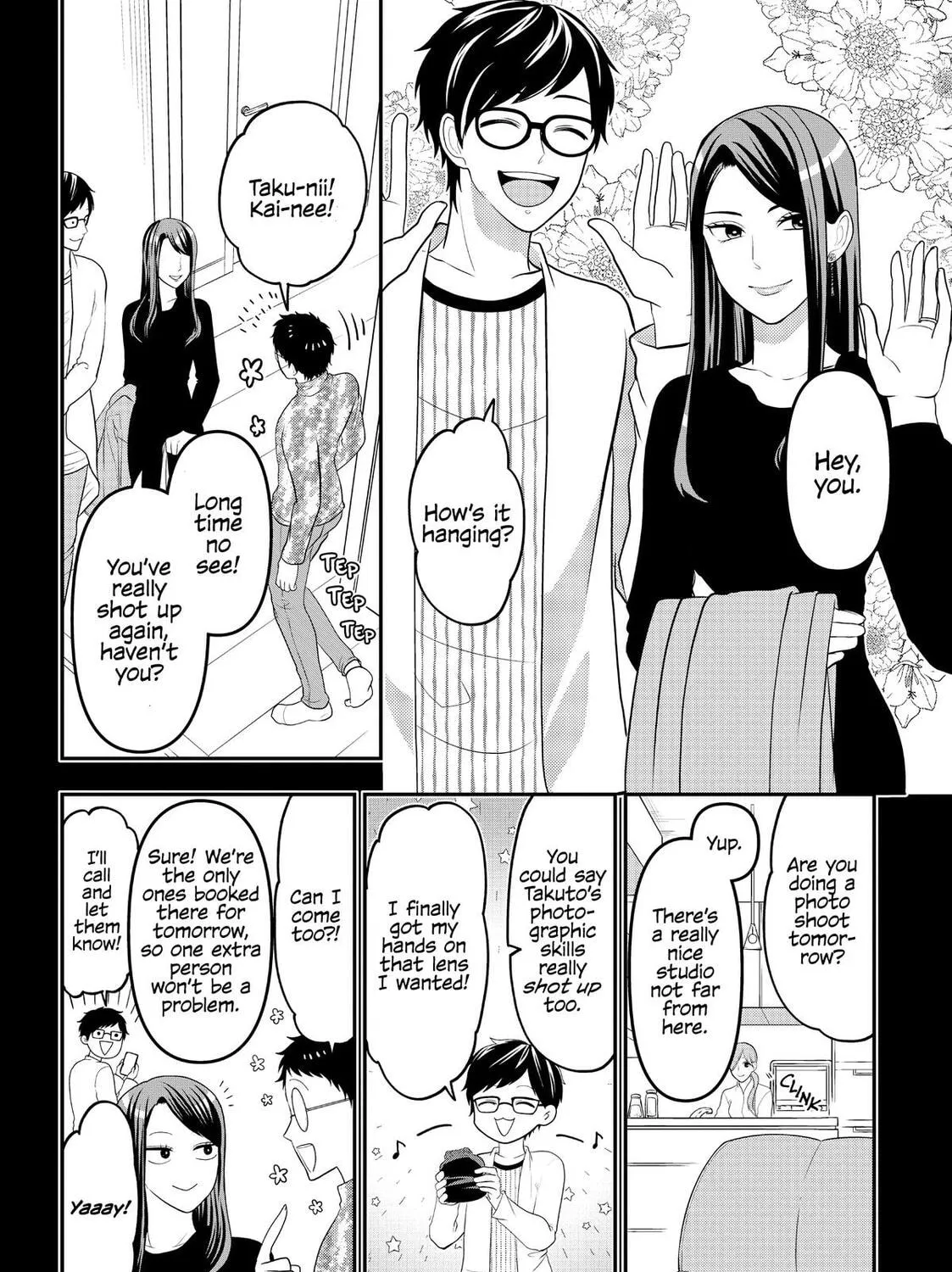 Crossplay Love: Otaku x Punk Chapter 58.6 page 3 - 