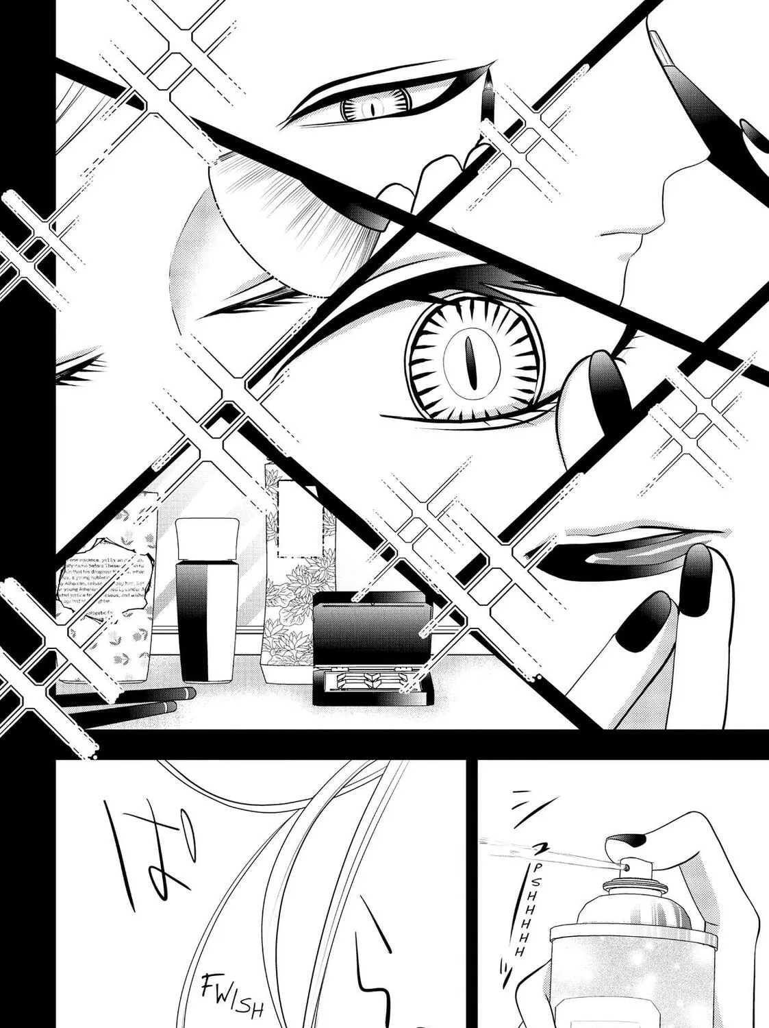 Crossplay Love: Otaku x Punk Chapter 58.6 page 7 - 