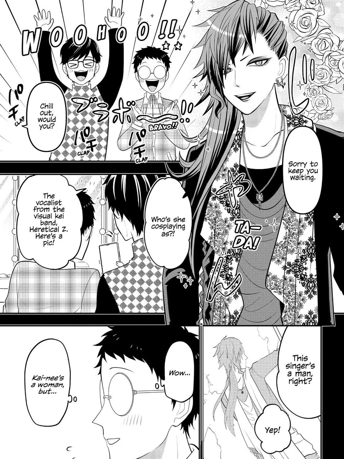 Crossplay Love: Otaku x Punk Chapter 58.6 page 9 - 