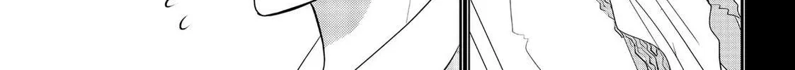 Crossplay Love: Otaku x Punk Chapter 58.6 page 10 - 