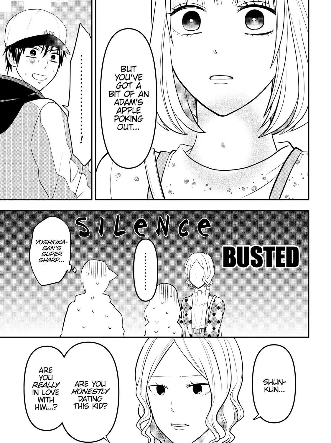 Crossplay Love: Otaku x Punk Chapter 58.7 page 13 - 