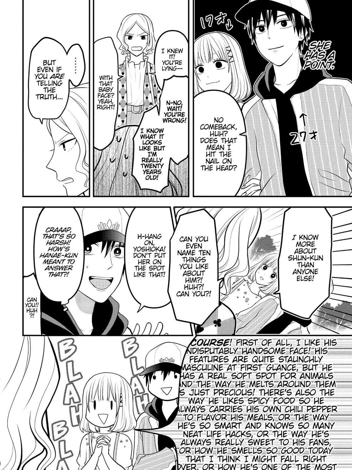 Crossplay Love: Otaku x Punk Chapter 58.7 page 3 - 