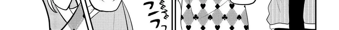 Crossplay Love: Otaku x Punk Chapter 58.7 page 10 - 