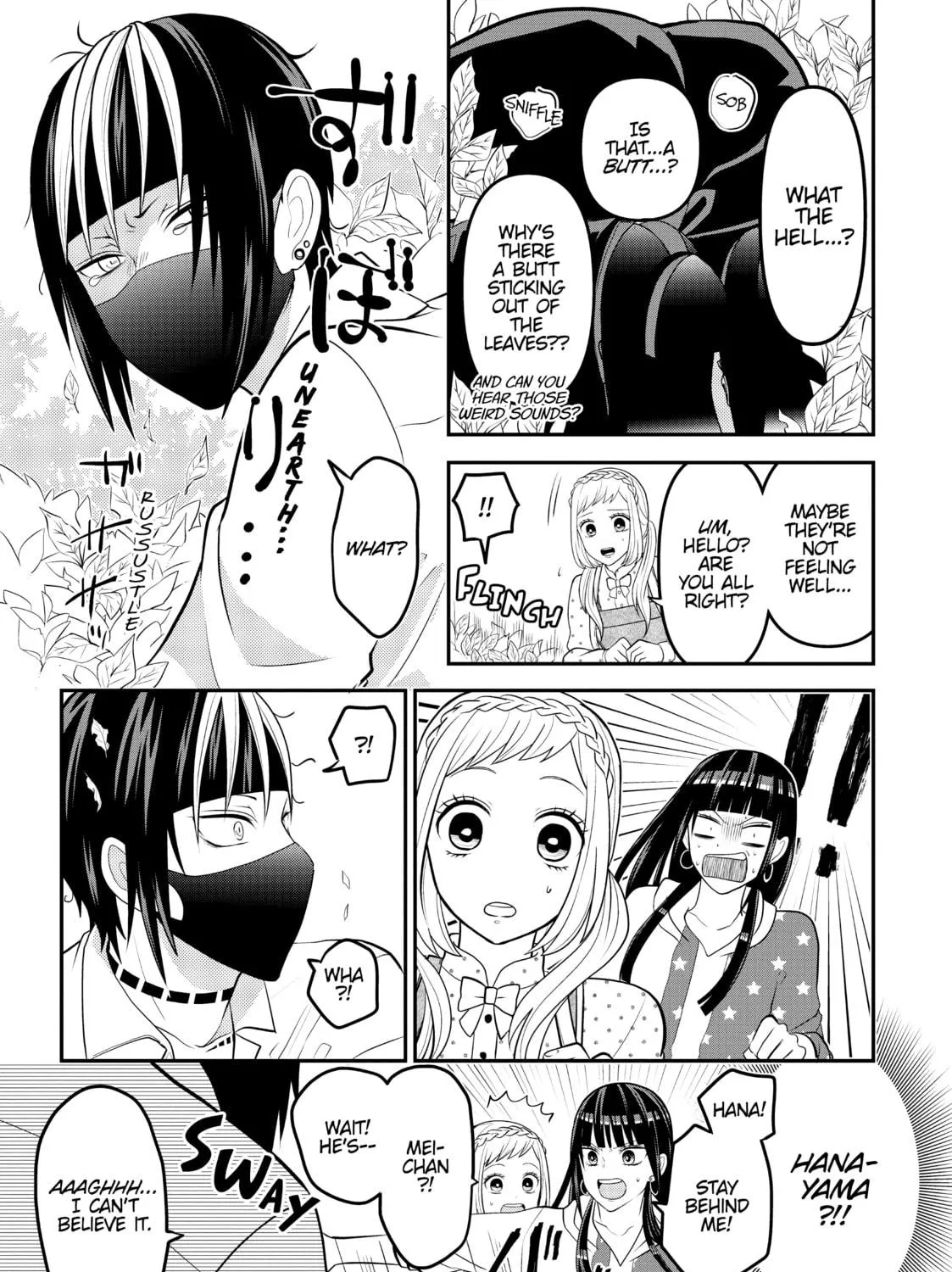 Crossplay Love: Otaku x Punk Chapter 58 page 11 - 