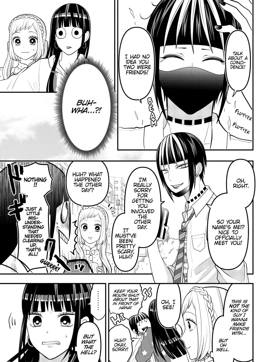 Crossplay Love: Otaku x Punk Chapter 58 page 13 - 