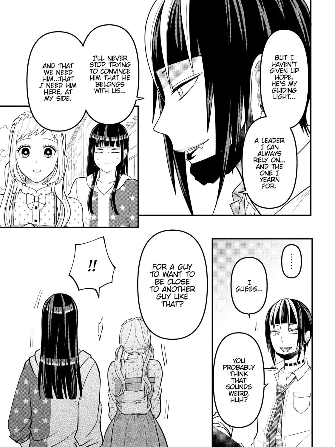 Crossplay Love: Otaku x Punk Chapter 58 page 17 - 