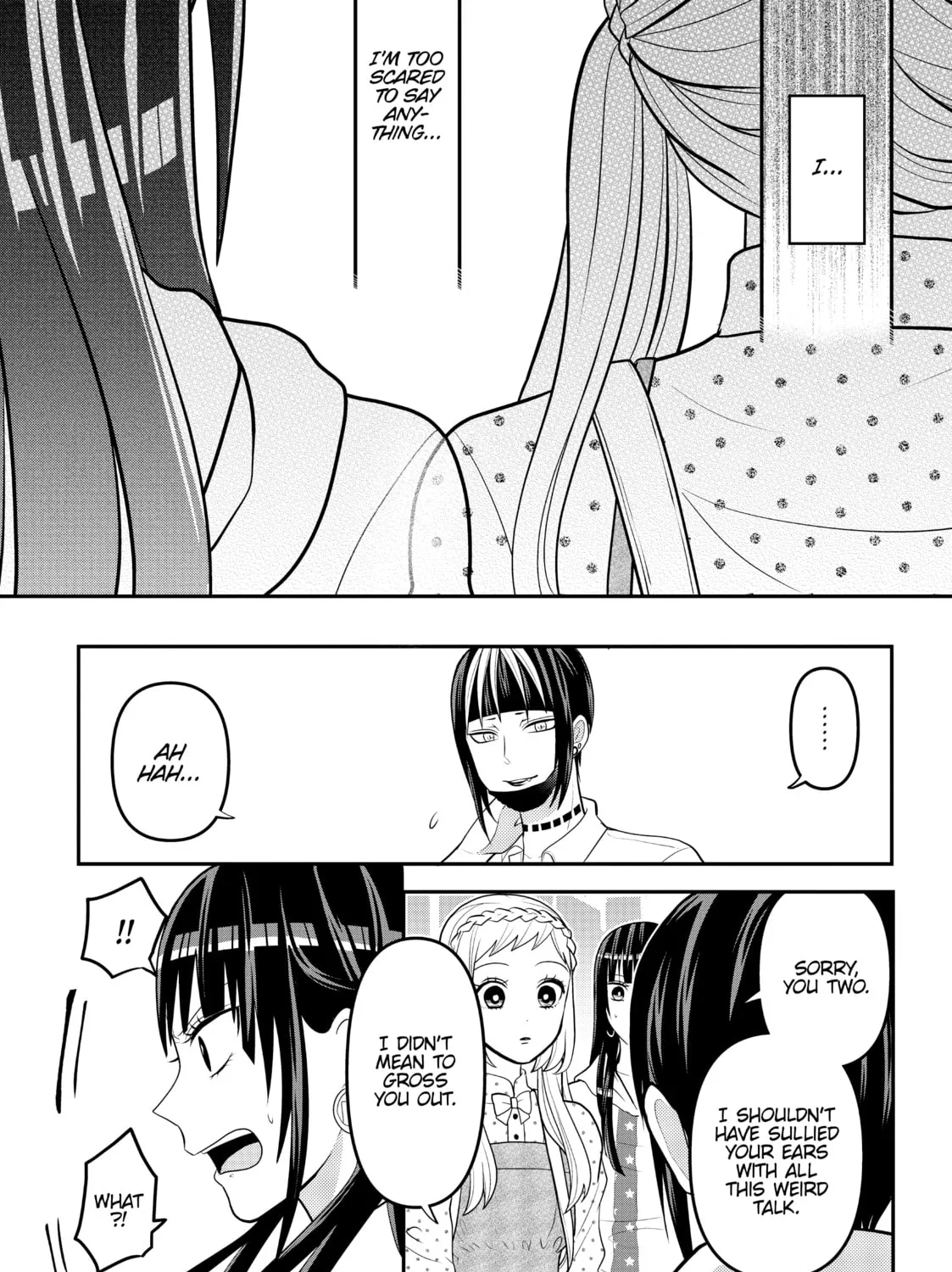 Crossplay Love: Otaku x Punk Chapter 58 page 21 - 