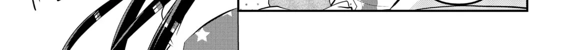Crossplay Love: Otaku x Punk Chapter 58 page 22 - 