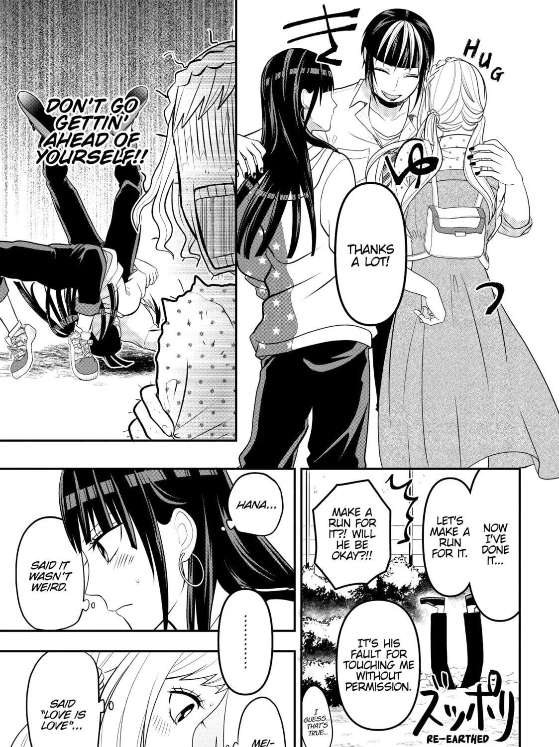 Crossplay Love: Otaku x Punk Chapter 58 page 25 - 