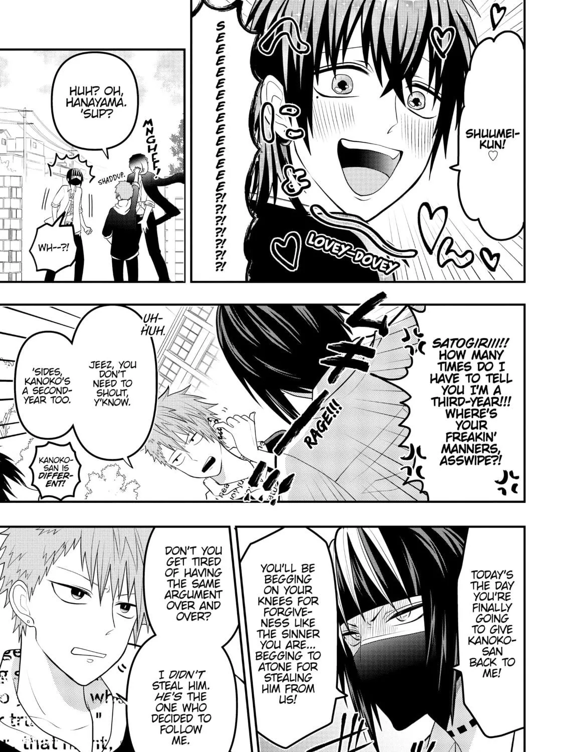 Crossplay Love: Otaku x Punk Chapter 58 page 5 - 
