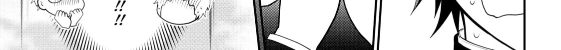 Crossplay Love: Otaku x Punk Chapter 59 page 14 - 