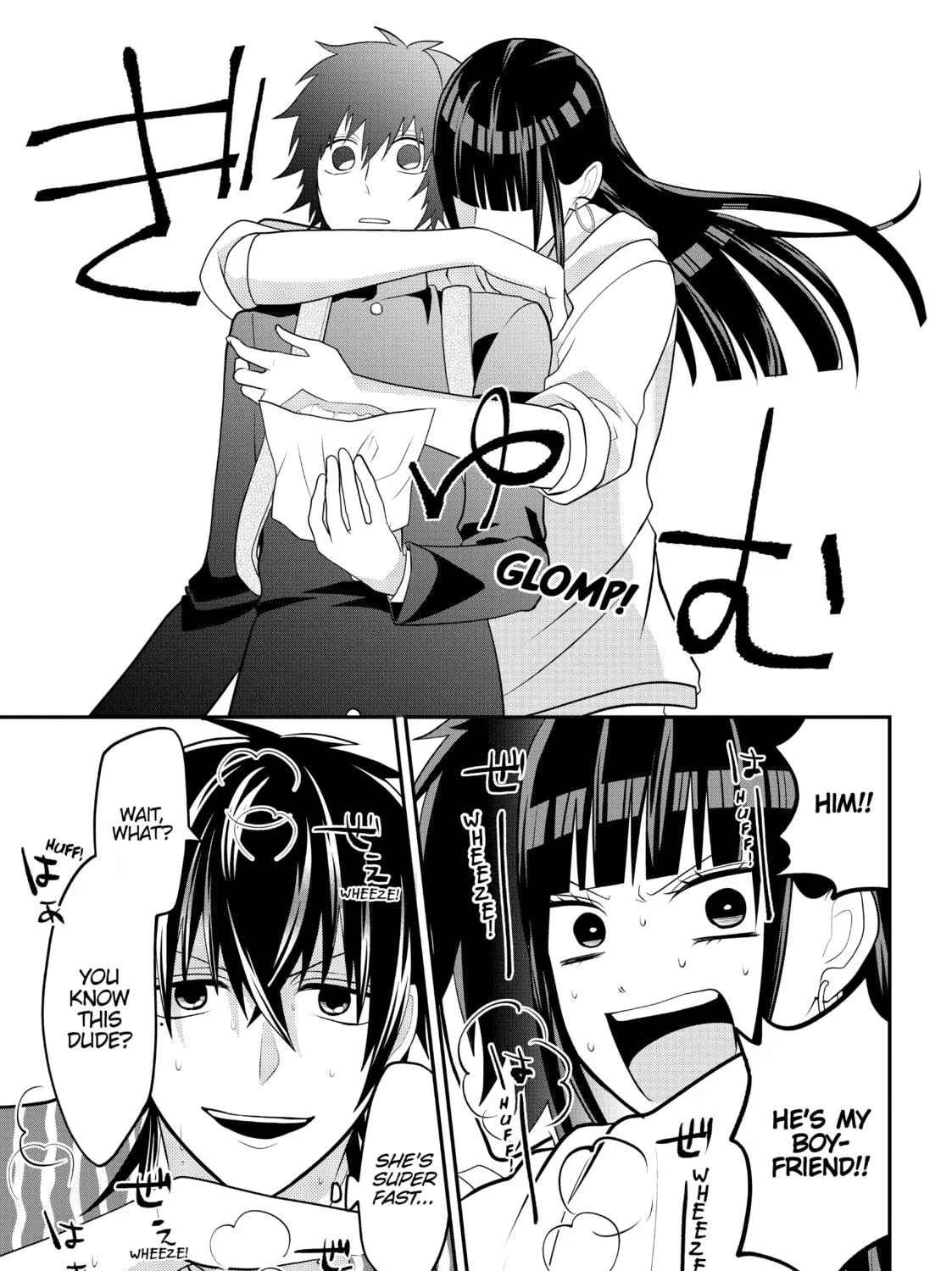 Crossplay Love: Otaku x Punk Chapter 59 page 5 - 