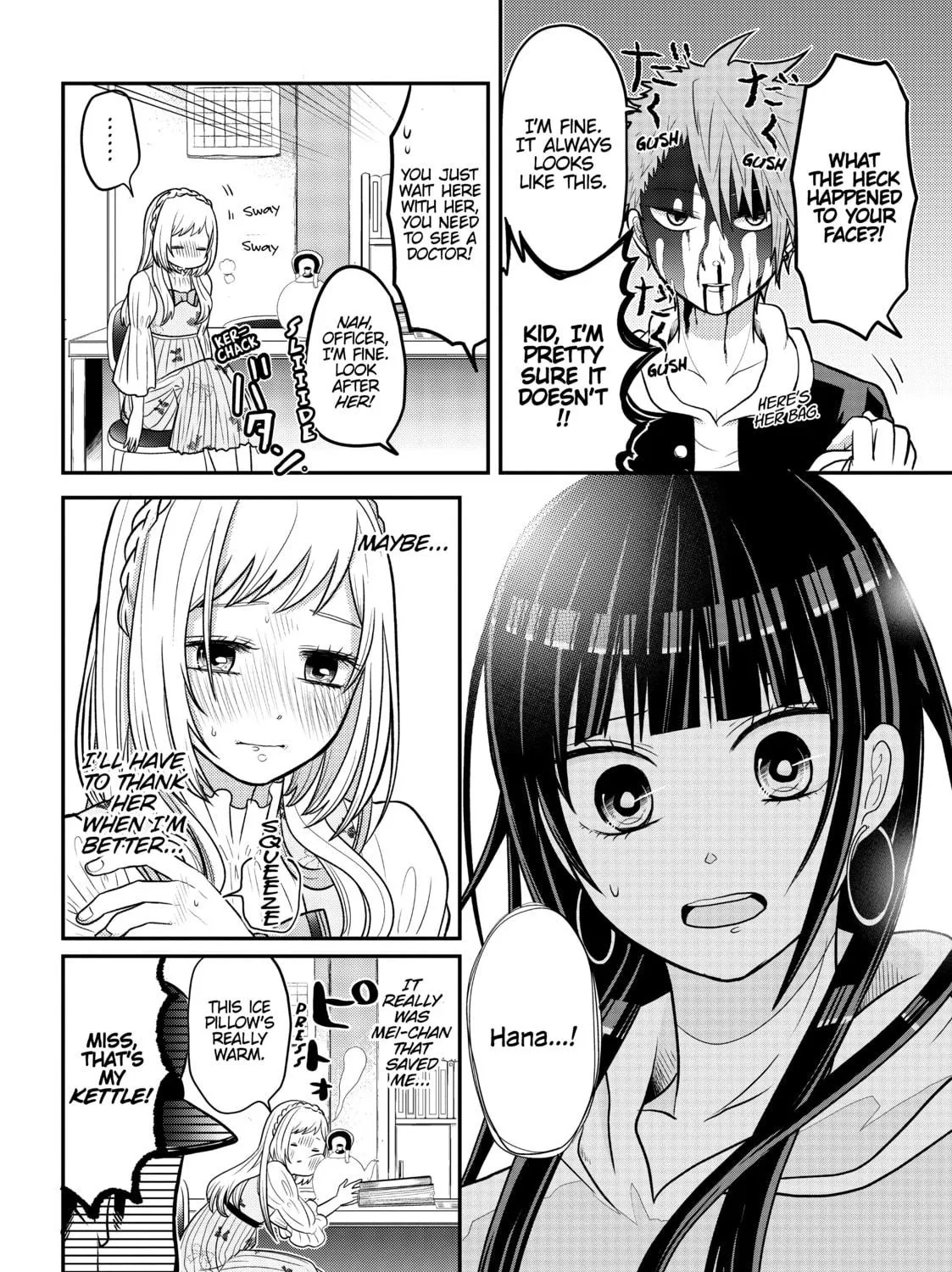 Crossplay Love: Otaku x Punk Chapter 6 page 19 - 