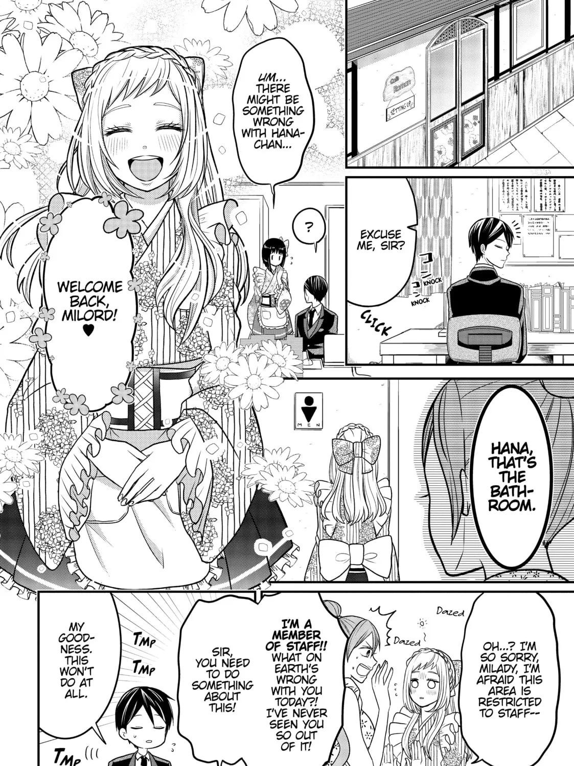 Crossplay Love: Otaku x Punk Chapter 6 page 3 - 