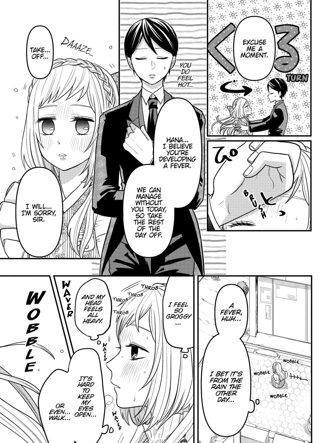 Crossplay Love: Otaku x Punk Chapter 6 page 5 - 