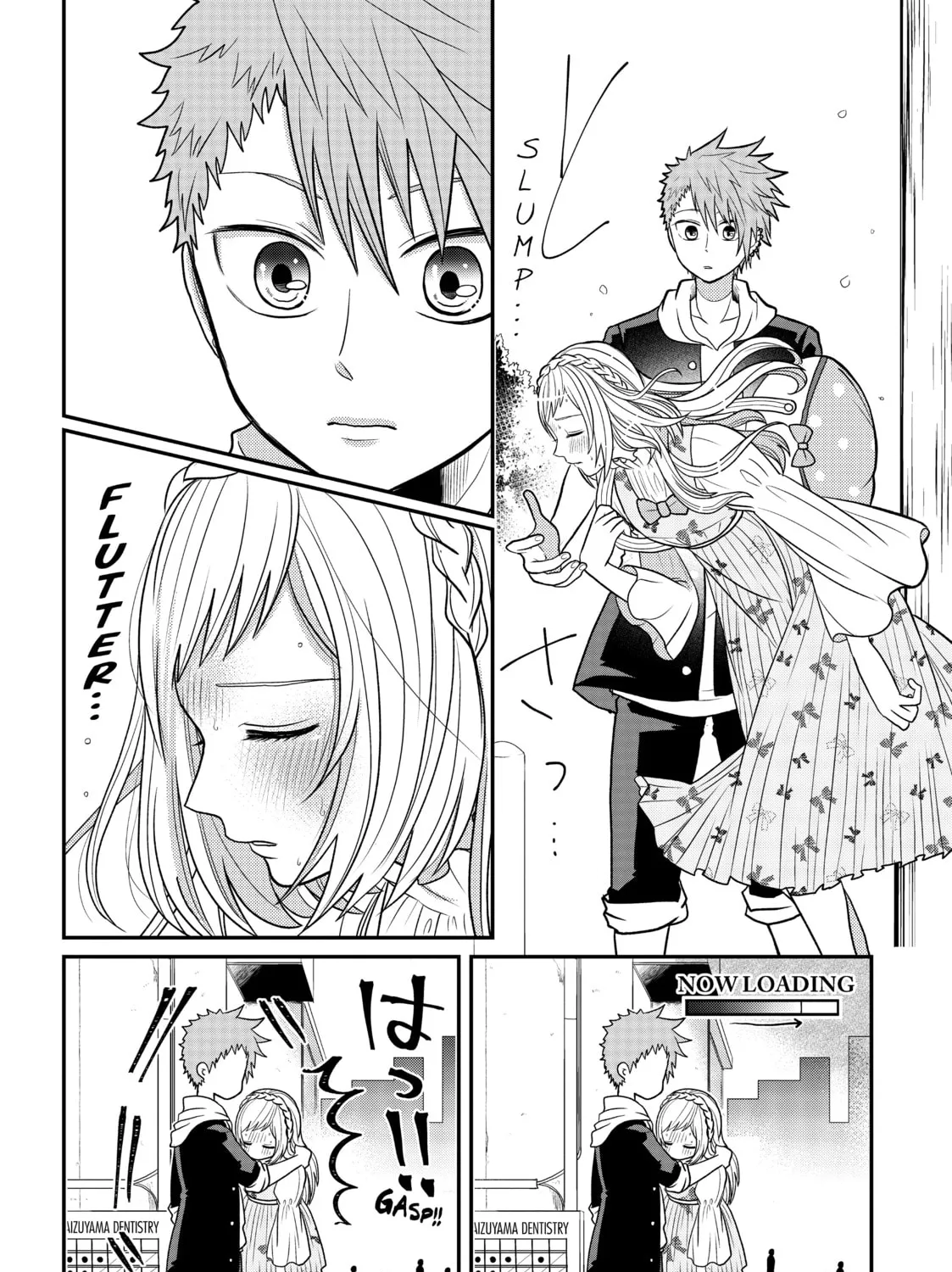 Crossplay Love: Otaku x Punk Chapter 6 page 7 - 