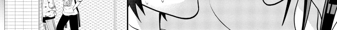 Crossplay Love: Otaku x Punk Chapter 60 page 2 - 