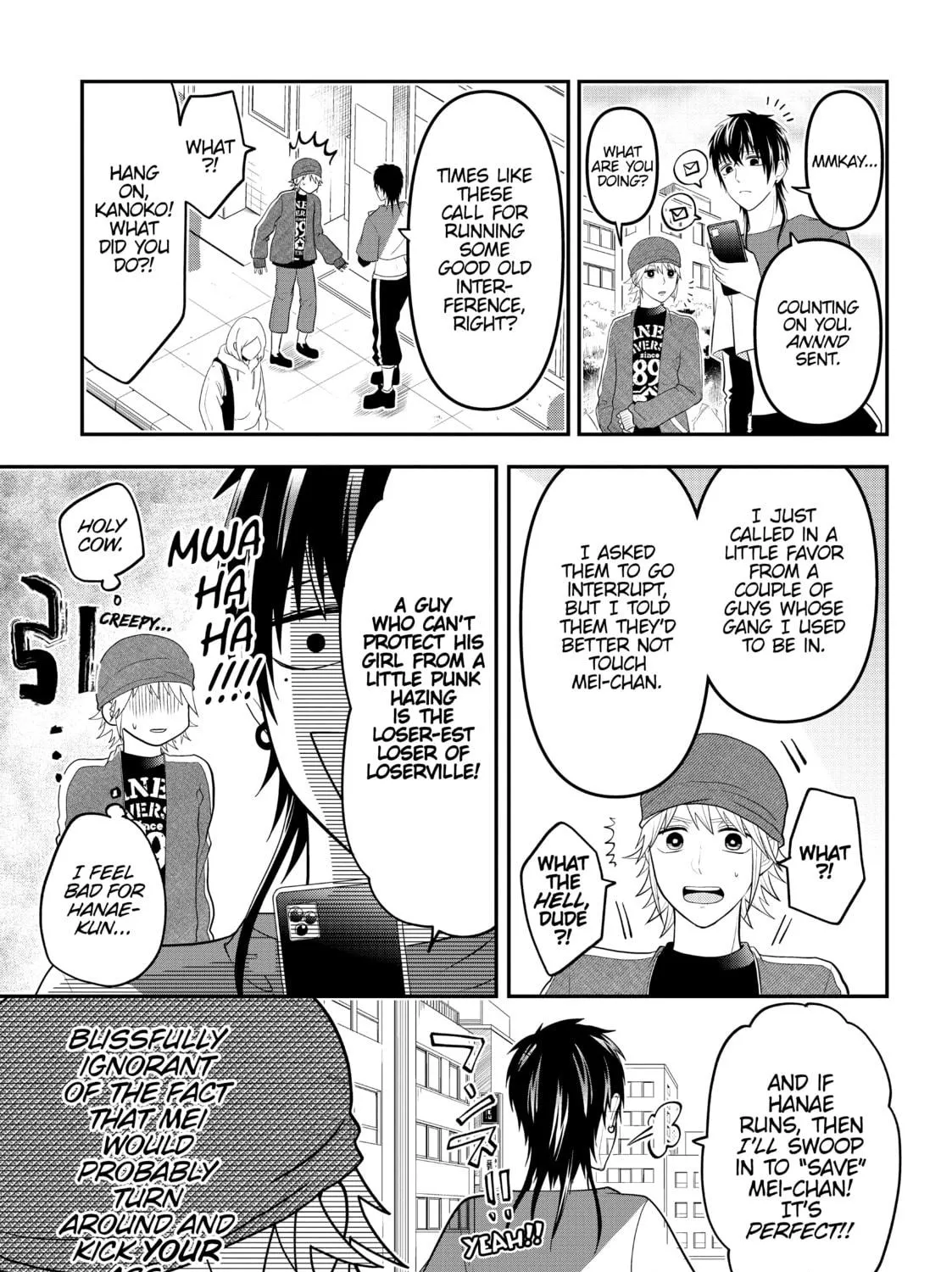 Crossplay Love: Otaku x Punk Chapter 60 page 5 - 