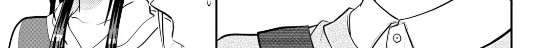 Crossplay Love: Otaku x Punk Chapter 61 page 14 - 