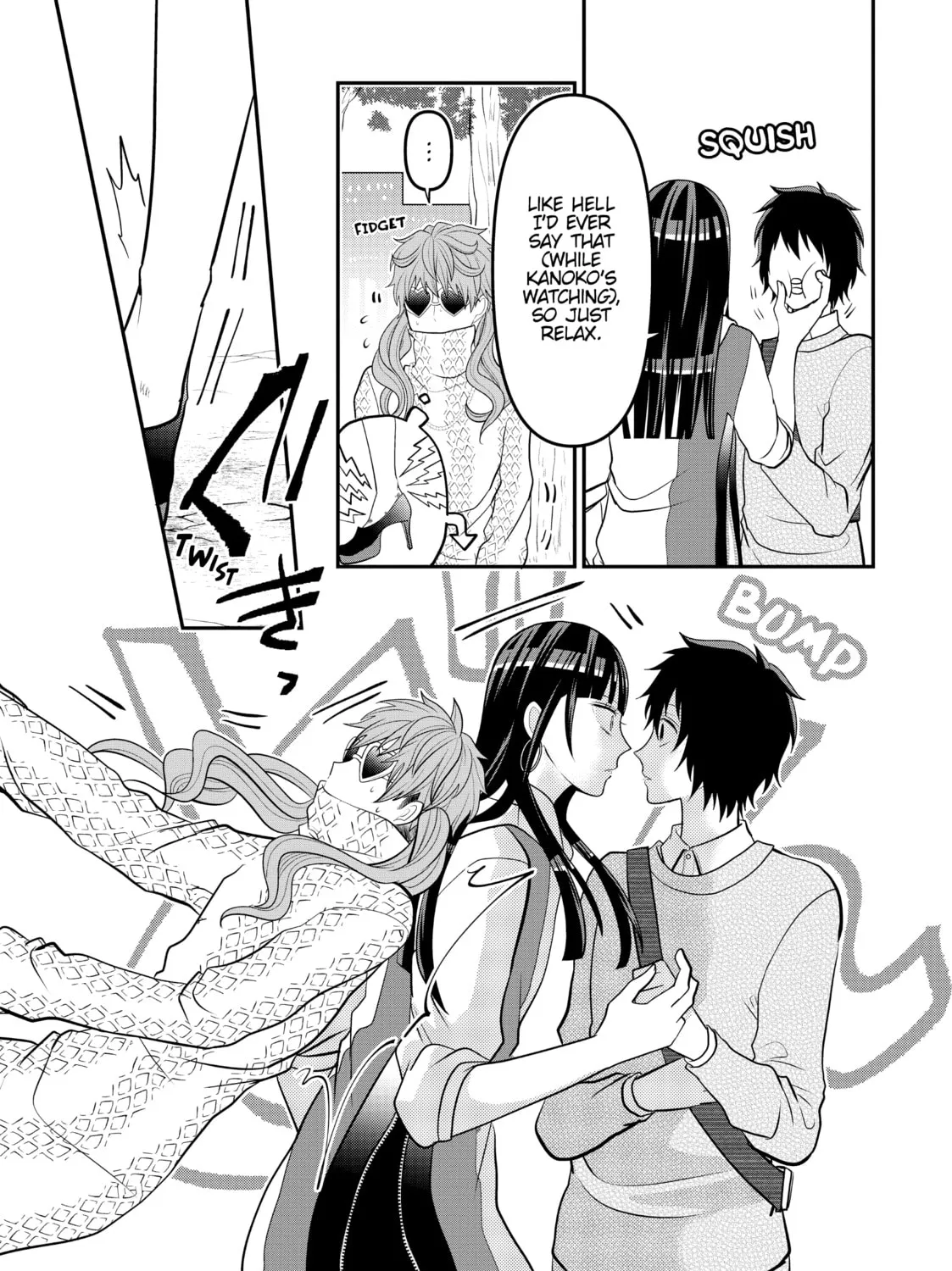 Crossplay Love: Otaku x Punk Chapter 61 page 15 - 