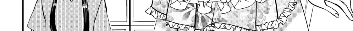 Crossplay Love: Otaku x Punk Chapter 62 page 4 - 