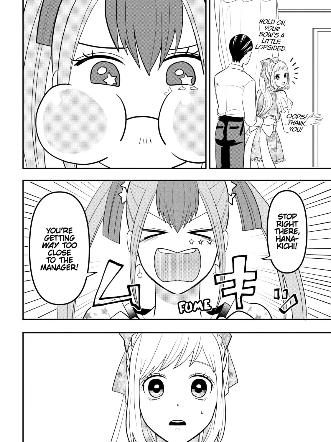 Crossplay Love: Otaku x Punk Chapter 63 page 3 - 