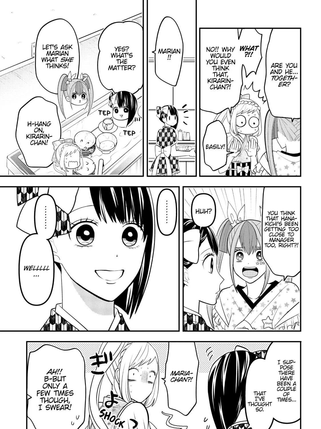 Crossplay Love: Otaku x Punk Chapter 63 page 5 - 