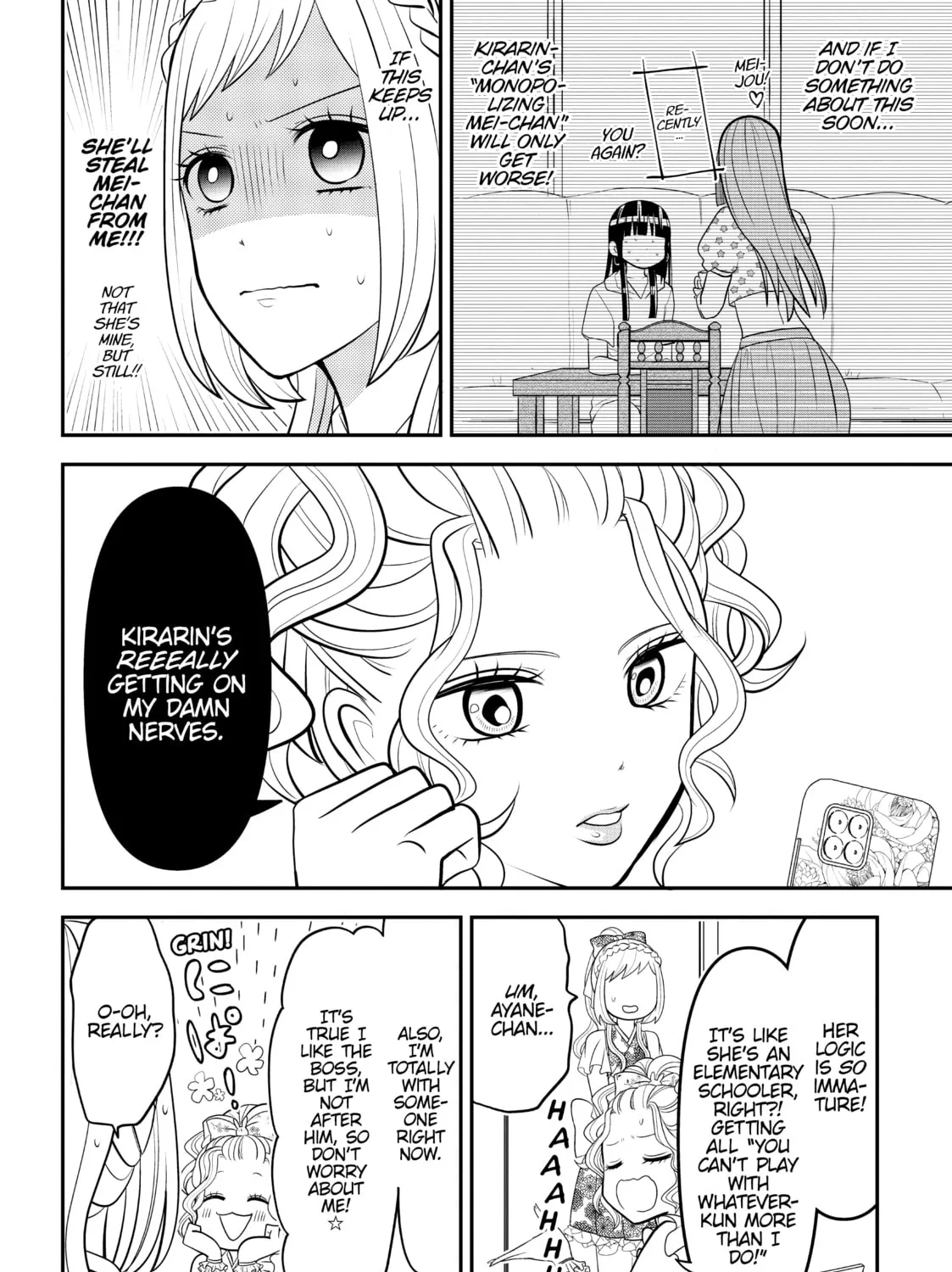 Crossplay Love: Otaku x Punk Chapter 64 page 3 - 