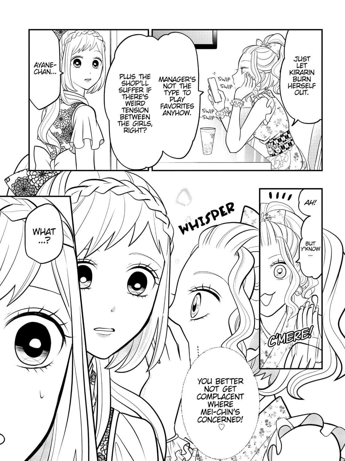 Crossplay Love: Otaku x Punk Chapter 64 page 5 - 